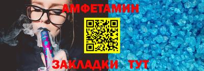 PSILOCYBIN Будённовск