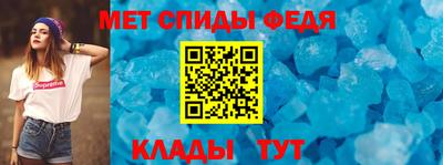 синтетический гашиш Комсомольск-на-Амуре