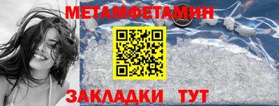 PSILOCYBIN Будённовск