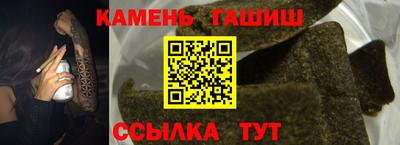 прущая мука Коммунар