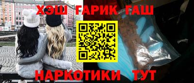 прущая мука Коммунар