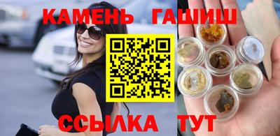 прущая мука Коммунар