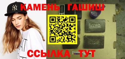 прущая мука Коммунар