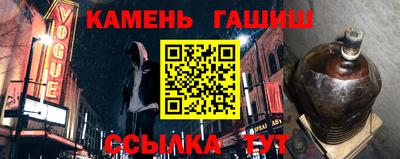 героин Бугуруслан