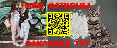 герыч Конаково