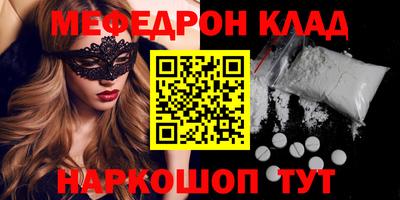 герыч Конаково