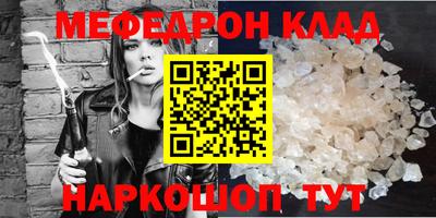 героин Бугуруслан