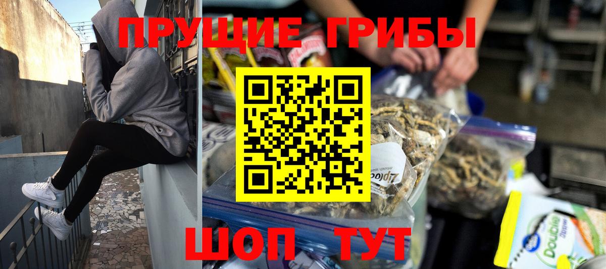 Гашиш  Конопля  АМФЕТАМИН   Альфа ПВП СК   Новодвинск  ТГК  Cocaine  МЕФ   Как найти наркотики?  Экстази 